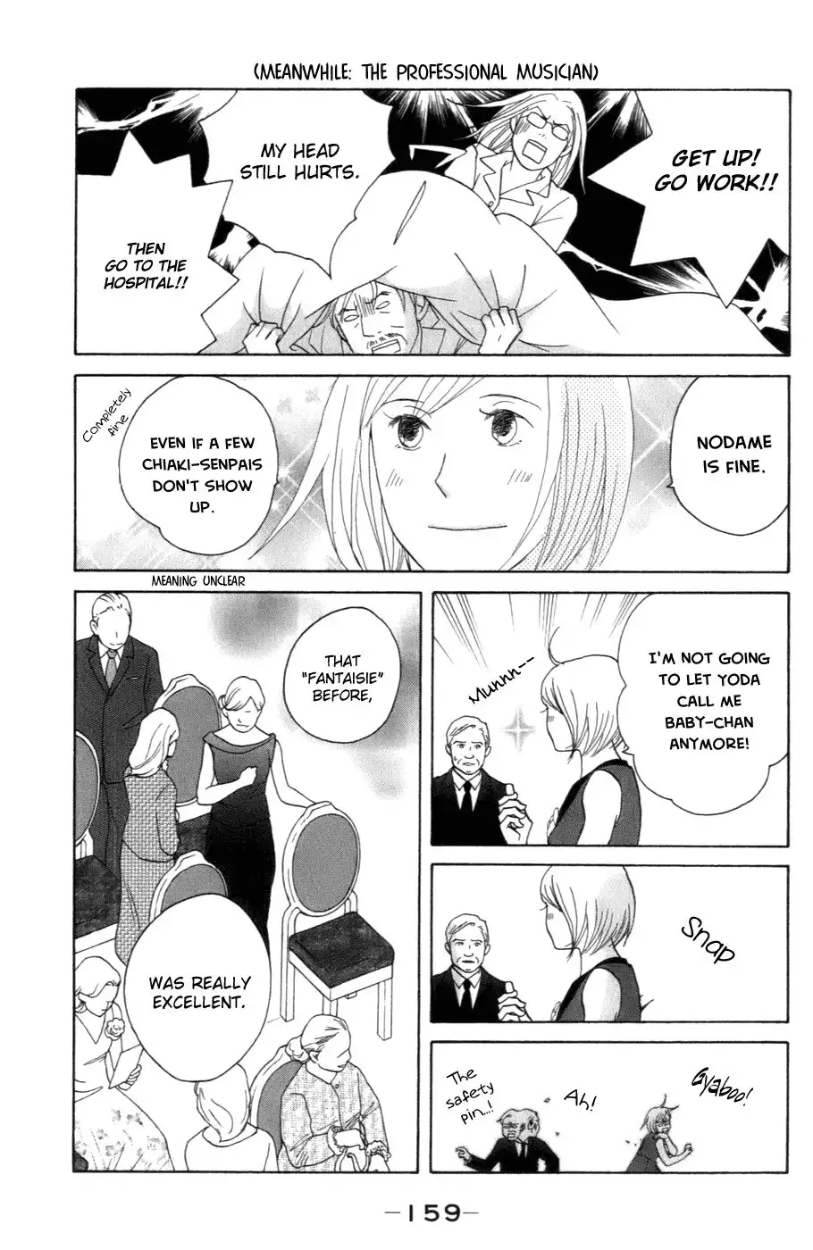 Nodame Cantabile Chapter 106 17